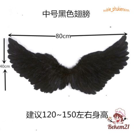 Cánh Thiên Thần Đen Lông Vũ Cho Trẻ Em - Đạo Cụ Hóa Trang Halloween Thú Vị, Đồ Diễn Xuất Chất Lượng Cao, Kích Thước Đa Dạng
