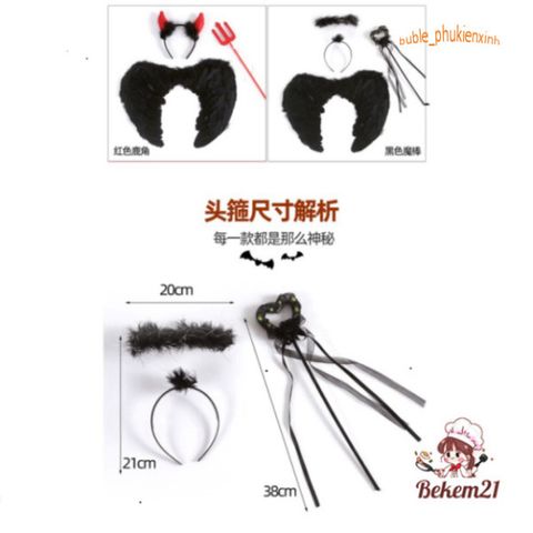 Cánh Thiên Thần Đen Lông Vũ Cho Trẻ Em - Đạo Cụ Hóa Trang Halloween Thú Vị, Đồ Diễn Xuất Chất Lượng Cao, Kích Thước Đa Dạng