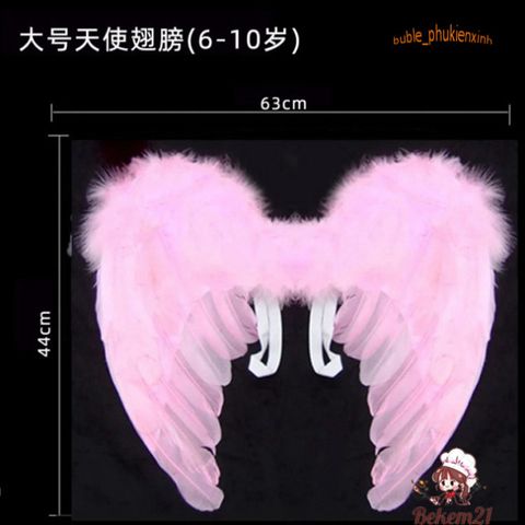 Cánh Thiên Thần Trắng Đính Lông Vũ Kèm Dây Đeo Cho Bé - Trang Trí Tiệc Giáng Sinh, Halloween, Hóa Trang, Đám Cưới