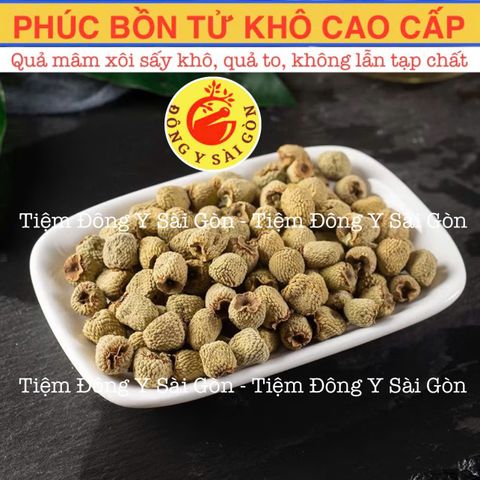 Trà Phúc Bồn Tử Sấy Khô - Quả Mâm Xôi Tự Nhiên An Toàn 100g - Hương Vị Ngọt Ngào, Tốt Cho Sức Khỏe