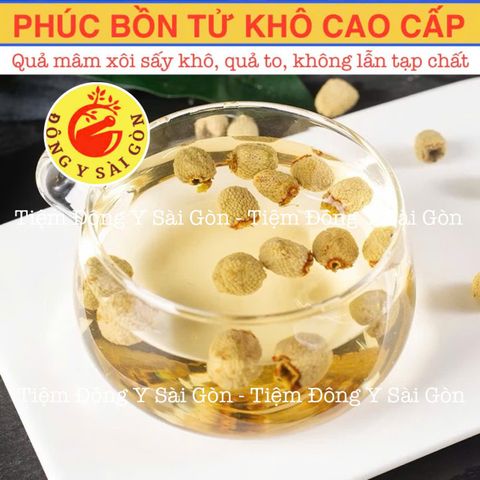 Trà Phúc Bồn Tử Sấy Khô - Quả Mâm Xôi Tự Nhiên An Toàn 100g - Hương Vị Ngọt Ngào, Tốt Cho Sức Khỏe