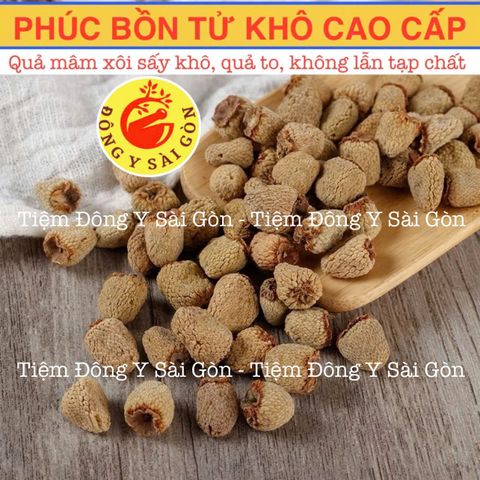 Trà Phúc Bồn Tử Sấy Khô - Quả Mâm Xôi Tự Nhiên An Toàn 100g - Hương Vị Ngọt Ngào, Tốt Cho Sức Khỏe