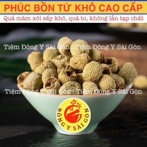 Trà Phúc Bồn Tử Sấy Khô - Quả Mâm Xôi Tự Nhiên An Toàn 100g - Hương Vị Ngọt Ngào, Tốt Cho Sức Khỏe