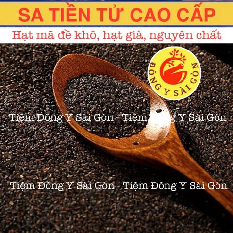 Sa Tiền Tử (Hạt Mã Đề) Sạch 100g - Thực Phẩm Khô Giúp Thanh Nhiệt, Lợi Tiểu và Hỗ Trợ Tiểu Tiện Bình Thường