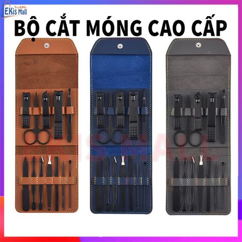 Bộ sản phẩm cắt móng tay cao cấp 7 món - Bộ chăm sóc móng chất lượng, thép không gỉ, nhỏ gọn du lịch, quà tặng hoàn hảo