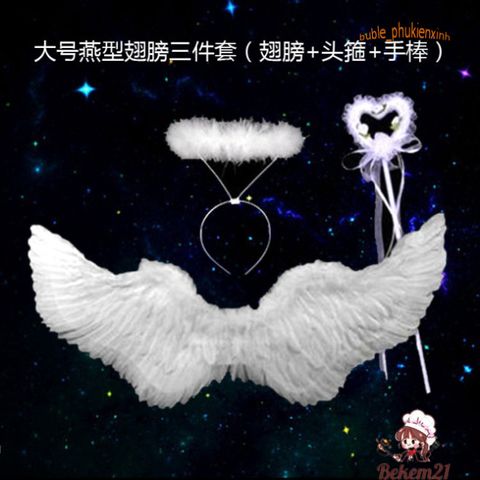 Cánh Thiên Thần Đen Dễ Thương - Phụ Kiện Hóa Trang Halloween, Tiệc Tùng, Đồ Chơi Cho Các Bé - Kích Thước 28x60 cm