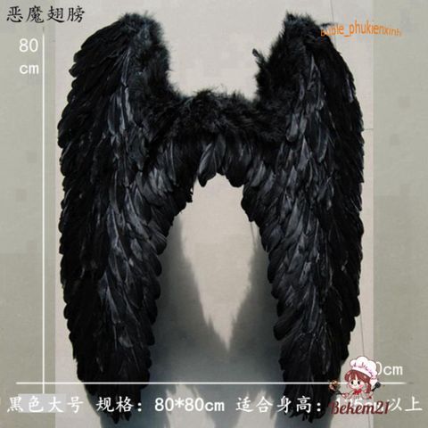 Cánh Thiên Thần Đen Dễ Thương - Phụ Kiện Hóa Trang Halloween, Tiệc Tùng, Đồ Chơi Cho Các Bé - Kích Thước 28x60 cm