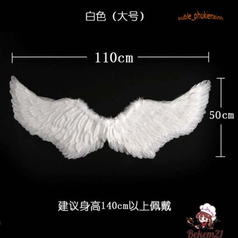 Cánh Thiên Thần Đen Trắng Đỏ Dễ Thương - Phụ Kiện Hoá Trang Thời Trang Cho Người Lớn Và Trẻ Em, Kích Thước Vừa Và Lớn