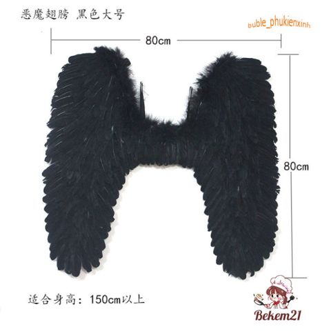 Cánh Thiên Thần Lông Vũ Màu Trắng Cosplay - Phụ Kiện Hóa Trang Dễ Thương Cho Tiệc Tùng và Lễ Hội, Đồ Chơi Cảm Hứng Thiên Thần