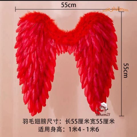 Cánh Thiên Thần Lông Vũ Màu Trắng Cosplay - Phụ Kiện Hóa Trang Dễ Thương Cho Tiệc Tùng và Lễ Hội, Đồ Chơi Cảm Hứng Thiên Thần