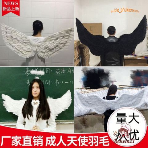 Bộ Cánh Thiên Thần Hóa Trang Cho Bé Gái - Cánh Lông Vũ Dễ Thương Dịp Halloween, Tiệc Tùng, Cosplay - Chất Liệu An Toàn, Nhiều Kích Cỡ