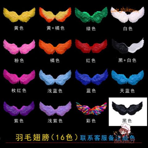 Bộ Cánh Thiên Thần Hóa Trang Cho Bé Gái - Cánh Lông Vũ Dễ Thương Dịp Halloween, Tiệc Tùng, Cosplay - Chất Liệu An Toàn, Nhiều Kích Cỡ