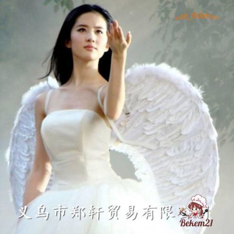 Cánh Thiên Thần UUMIR cho Nữ - Phụ Kiện Hóa Trang Dễ Thương Cho Tiệc Công Chúa, Halloween, Quà Tặng Đặc Biệt