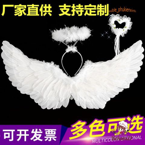 Trang phục Thiên Thần Halloween - Cánh Thiên Thần Lung Linh cho Trẻ Em, Dây Đeo Ngọt Ngào, Phù Hợp Bữa Tiệc và Lễ Hội