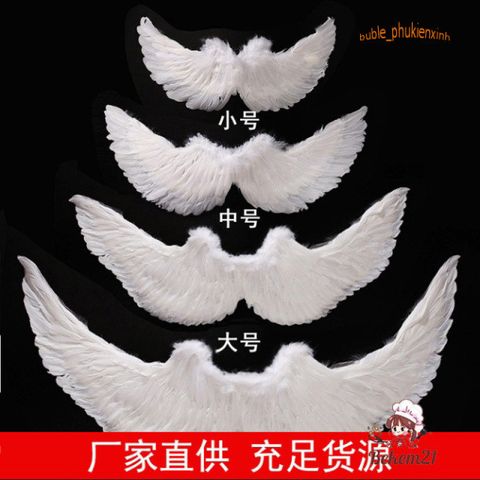 Trang phục Thiên Thần Halloween - Cánh Thiên Thần Lung Linh cho Trẻ Em, Dây Đeo Ngọt Ngào, Phù Hợp Bữa Tiệc và Lễ Hội