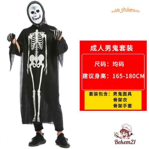 Bộ trang phục hóa trang ma quái Halloween cho bé - Áo xương, mặt nạ và găng tay xương - Đạo cụ tiệc Halloween thú vị