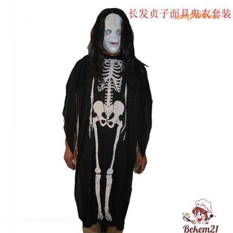 Bộ trang phục hóa trang ma quái Halloween cho bé - Áo xương, mặt nạ và găng tay xương - Đạo cụ tiệc Halloween thú vị