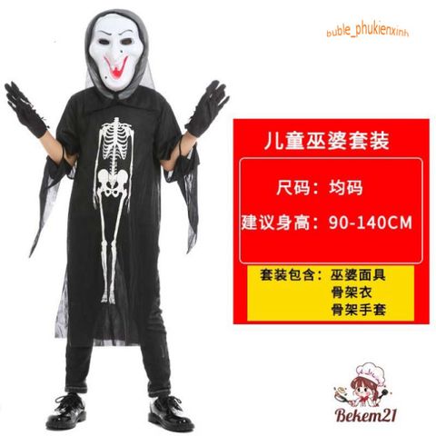 Bộ trang phục hóa trang ma quái Halloween cho bé - Áo xương, mặt nạ và găng tay xương - Đạo cụ tiệc Halloween thú vị