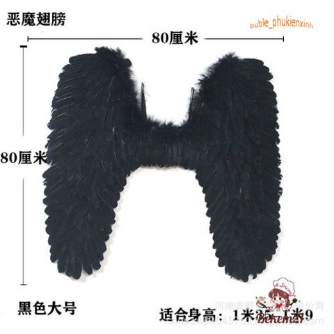 Cánh thiên thần cosplay màu trắng/đen/đỏ/hồng cho trẻ em - Hóa trang lễ hội, Giáng sinh, Halloween - Phụ kiện trang trí ấn tượng