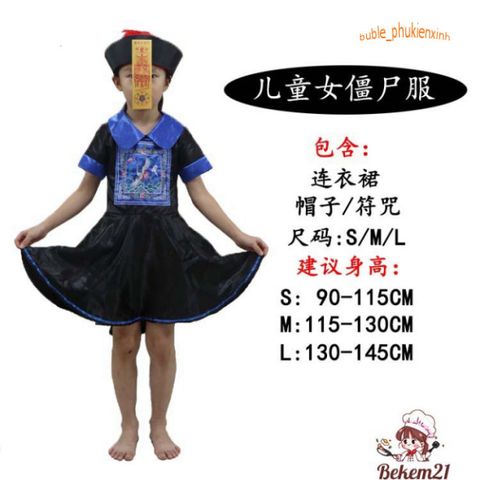 Bộ Trang Phục Hóa Trang Halloween Cương Thi Diêm Vương Hắc Bạch Vô Thường Dành Cho Người Lớn - Cosplay Độc Đáo, Kích Thước 155-185cm