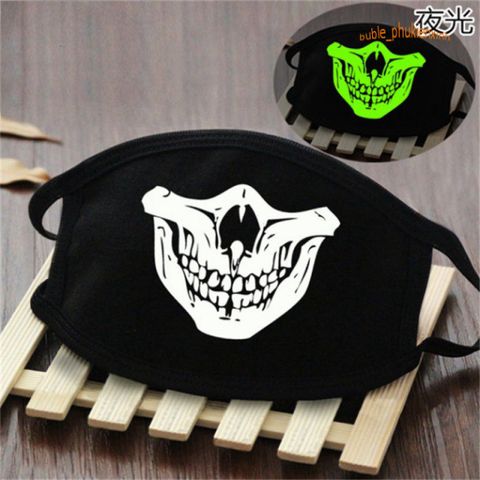 Khẩu Trang Dạ Quang Vải Umi Hình Anime/Manga - One Piece, Naruto, Titan, SAO, Gintama, Fate - Khẩu Trang Thời Trang Chống Bụi