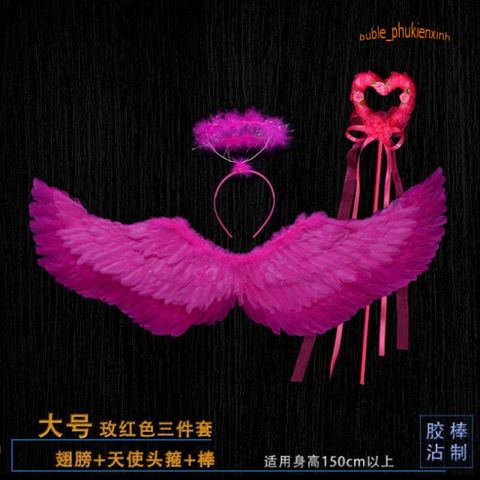 Đôi Cánh Thiên Thần Lông Vũ Màu Sắc Halloween - Phụ Kiện Cosplay Hóa Trang, Đạo Cụ Tiệc Tùng Độc Đáo cho Trẻ Em và Người Lớn