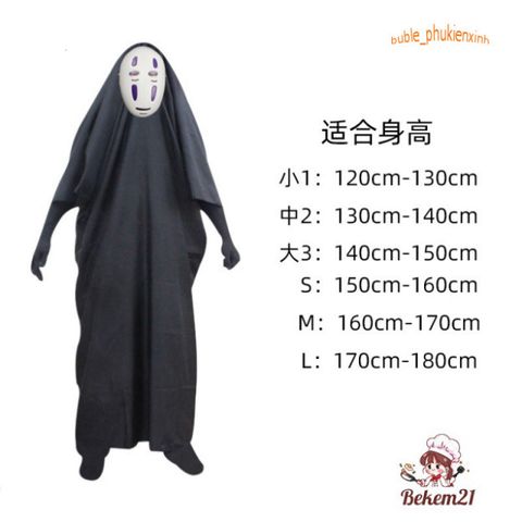 Bộ Trang Phục Vô Diện Kaonashi Cosplay - Áo Choàng Đen, Mặt Nạ và Găng Tay - Phù Hợp Cho Trẻ Em và Người Lớn