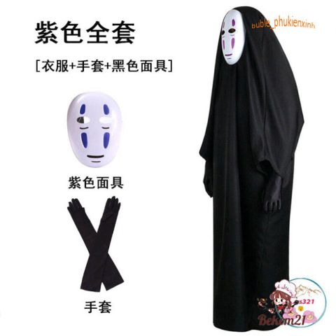 Bộ Trang Phục Vô Diện Kaonashi Cosplay - Áo Choàng Đen, Mặt Nạ và Găng Tay - Phù Hợp Cho Trẻ Em và Người Lớn