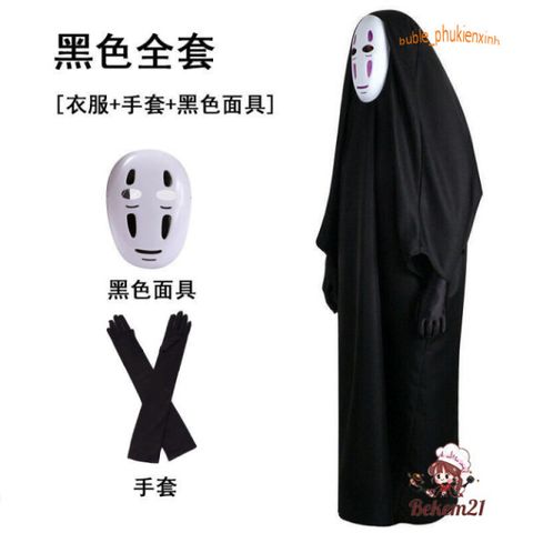 Bộ Trang Phục Vô Diện Kaonashi Cosplay - Áo Choàng Đen, Mặt Nạ và Găng Tay - Phù Hợp Cho Trẻ Em và Người Lớn