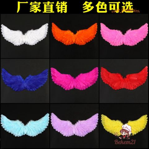 Cánh Thiên Thần Phát Sáng Đáng Yêu Cho Bé Gái - Hóa Trang Halloween & Sinh Nhật, Cánh Lông Vũ Cho Trẻ Em 65cm