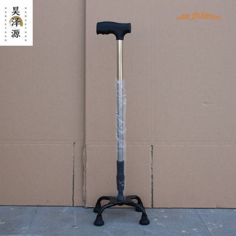 Gậy Hỗ Trợ 3 Chân Chắc Chắn - Dụng Cụ Đi Lại Cho Người Cao Tuổi và Người Khuyết Tật, Điều Chỉnh Chiều Cao, Chống Trơn Trượt