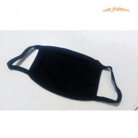 Khẩu Trang Cotton Hoạt Hình Gấu Dễ Thương Cho Trẻ Em - An Toàn Thoải Mái - Quà Tặng Đầy Sáng Tạo Phong Cách Hàn Quốc