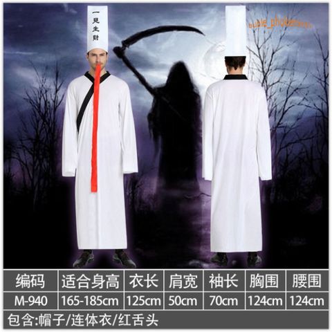 Bộ trang phục Hắc Bạch Vô Thường cho Halloween - Áo dài, mũ và lưỡi giả - Thời trang cosplay bí ẩn và hấp dẫn