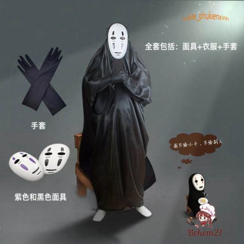 Bộ trang phục hóa trang Vô Diện Kaonashi từ Hayao Miyazaki - Cosplay Spirited Away cho trẻ em và người lớn, áo choàng và mặt nạ độc đáo.