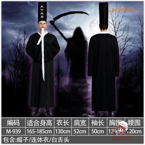 Trang Phục Hắc Bạch Vô Thường Halloween - Bộ Đồ Hóa Trang Kinh Dị Cho Lễ Hội, Phù Hợp Người Lớn 155-185cm
