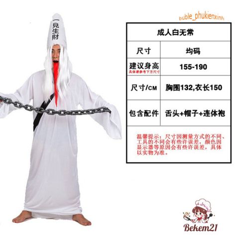 Trang Phục Hắc Bạch Vô Thường Halloween - Bộ Đồ Hóa Trang Kinh Dị Cho Lễ Hội, Phù Hợp Người Lớn 155-185cm