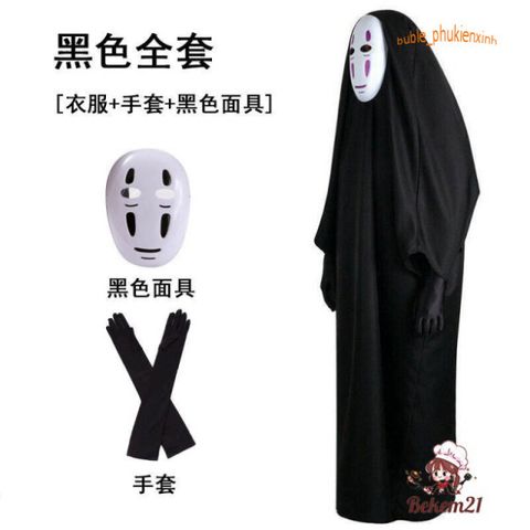 Bộ Set Cosplay Vô Diện - Áo Choàng, Mặt Nạ & Găng Tay Đen - Trang Phục Hóa Trang Halloween Sáng Tạo Cho Tất Cả Đối Tượng