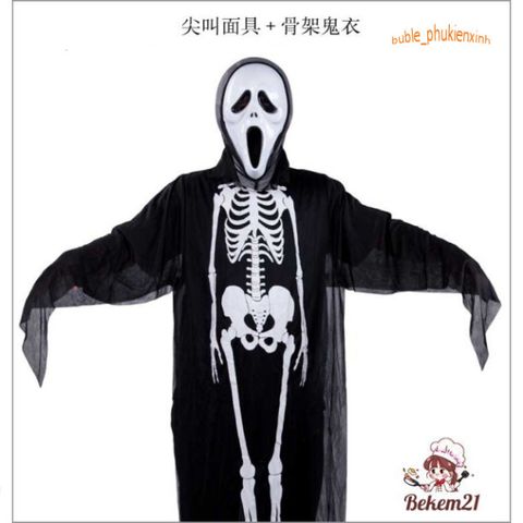 Bộ Đồ Hóa Trang Halloween Hình Bộ Xương Cho Trẻ Em - Trang Phục Lễ Hội Độc Đáo, Thú Vị Và Ấn Tượng