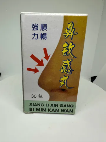 Tị Mẫn Cảm Hoàn – Thực Phẩm Chức Năng Giảm Nghẹt Mũi, Đau Đầu, Viêm Xoang Từ Nguyên Liệu Thiên Nhiên