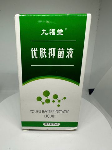 Dung Dịch Mụn Cóc Thảo Mộc - Serum Chấm Mụn Cóc Tự Nhiên Giúp Loại Bỏ Mụn Cơm, Mụn Thịt Hiệu Quả, Không Đau Đớn, An Toàn Cho Da