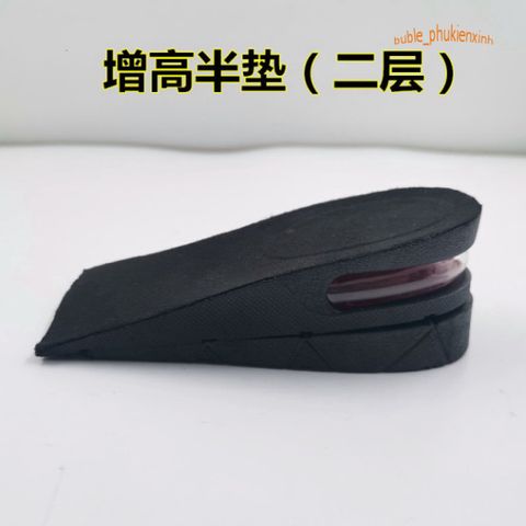 Lót Giày Tăng Chiều Cao Bí Mật Đệm Khí 3-7.5cm - Phụ Kiện Thể Thao Đa Năng Cho Nam Nữ, Tăng Sự Tự Tin Nơi Bạn
