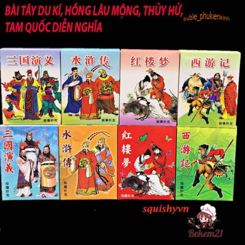 Bộ Bài Tây Du Ký Hộp Đựng - Bộ Poker Tôn Ngộ Không 54 Lá Anime Manga Độc Đáo, Dễ Thương, Quân Bài In 2 Mặt
