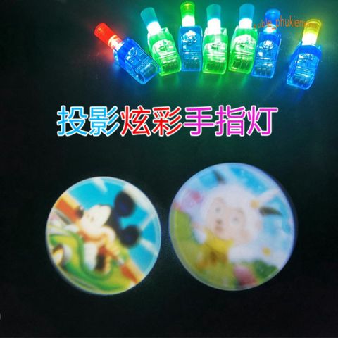 Đèn LED Chiếu Hình Thú Vị Cho Trẻ - Đồ Chơi Kể Chuyện Bằng Ánh Sáng Cho Bé - Quà Tặng Độc Đáo Cho Trẻ Em