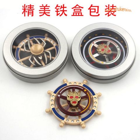 Con Quay Spinner Kim Loại 8 Cánh 2 Tầng - 6 Viên Bi Đỏ, Quay êm, Giải Tỏa Stress - Đồ Chơi Trẻ Em Chất Lượng Cao