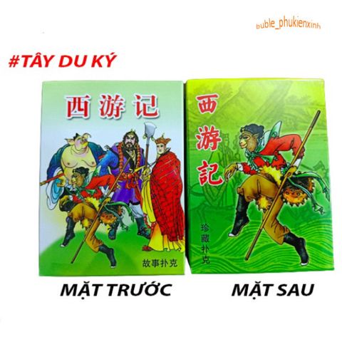 Bộ Bài Tây Du Kí & Đường Tăng - Thẻ Bài Sưu Tầm Sang Trọng, Quà Tặng Tạo Điểm Nhấn Anime, Thú Vị Chơi Giải Trí