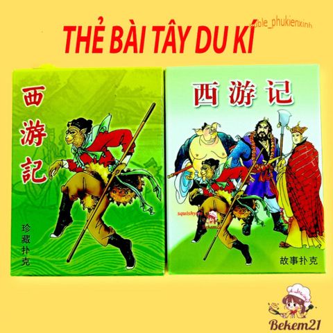 Bộ Bài Tây Du Ký Cổ Điển 1986 - Bộ Tú Lơ Khơ Anime Manga Đẹp, Hộp Đựng Sang Trọng, Quà Tặng Hoàn Hảo Cho Bạn Bè