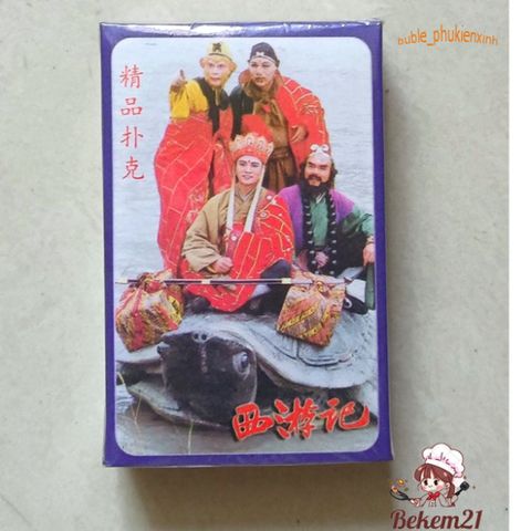 Bộ thẻ bài Tây Du Kí hoàn chỉnh - Tôn Ngộ Không, Sa Tăng, Sư Phụ, Chư Bát Giới - Quà tặng độc đáo cho fan anime, có hộp đựng.