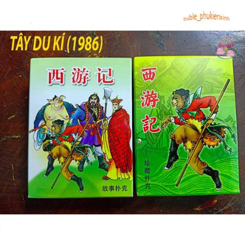 Bộ thẻ bài Tây Du Kí hoàn chỉnh - Tôn Ngộ Không, Sa Tăng, Sư Phụ, Chư Bát Giới - Quà tặng độc đáo cho fan anime, có hộp đựng.