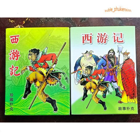 Bộ thẻ bài Tây Du Kí hoàn chỉnh - Tôn Ngộ Không, Sa Tăng, Sư Phụ, Chư Bát Giới - Quà tặng độc đáo cho fan anime, có hộp đựng.