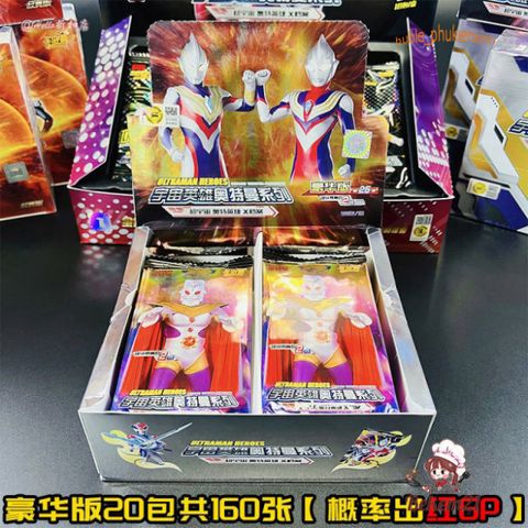 Bộ bài poker ULTRAMAN anime - 252 lá độc đáo, siêu nhân Điện Quang, chơi giải trí & quà tặng cho fan manga
